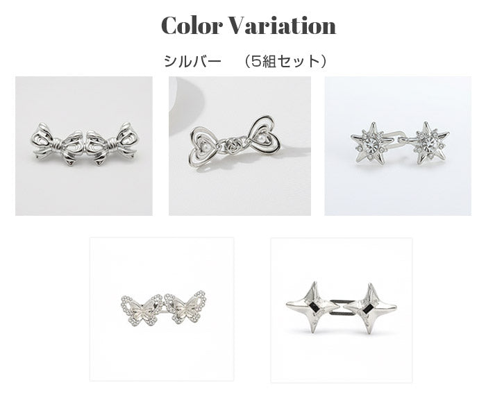 選べる5デザイン★ウエスト調整用デコボタン