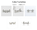 選べる5デザイン★ウエスト調整用デコボタン