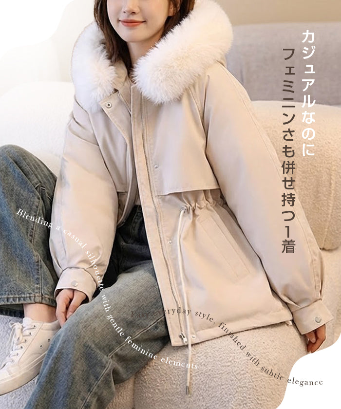 ボアライナー付きショート丈コート