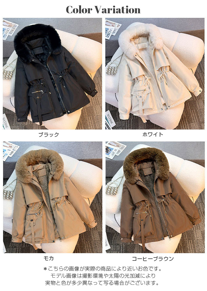 ボアライナー付きショート丈コート