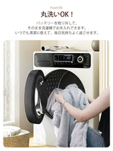 電気毛布