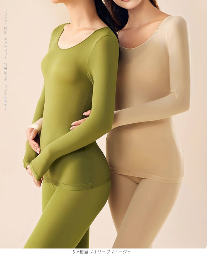 “着られるストッキング”インナー セットアップ