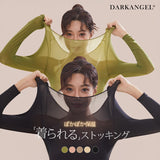 “着られるストッキング”インナー セットアップ