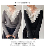 Vネックレースニット