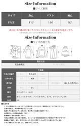 05color Vネックニットルーズワンピース