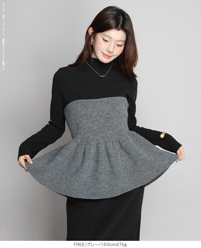 ニットペプラムビスチェ – DARK ANGEL