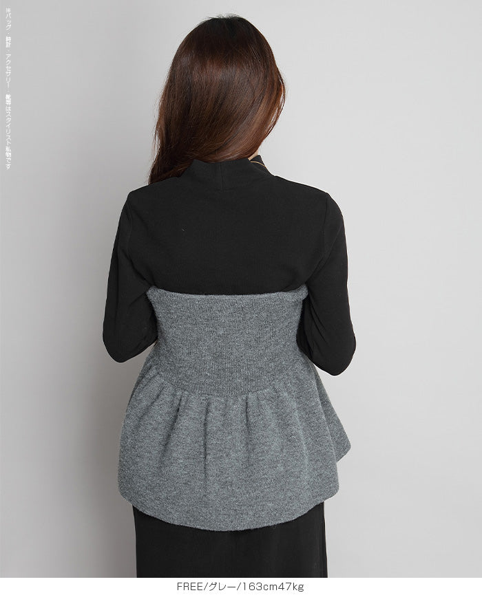 ペプラムニットビスチェ