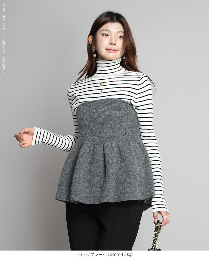 ペプラムニットビスチェ