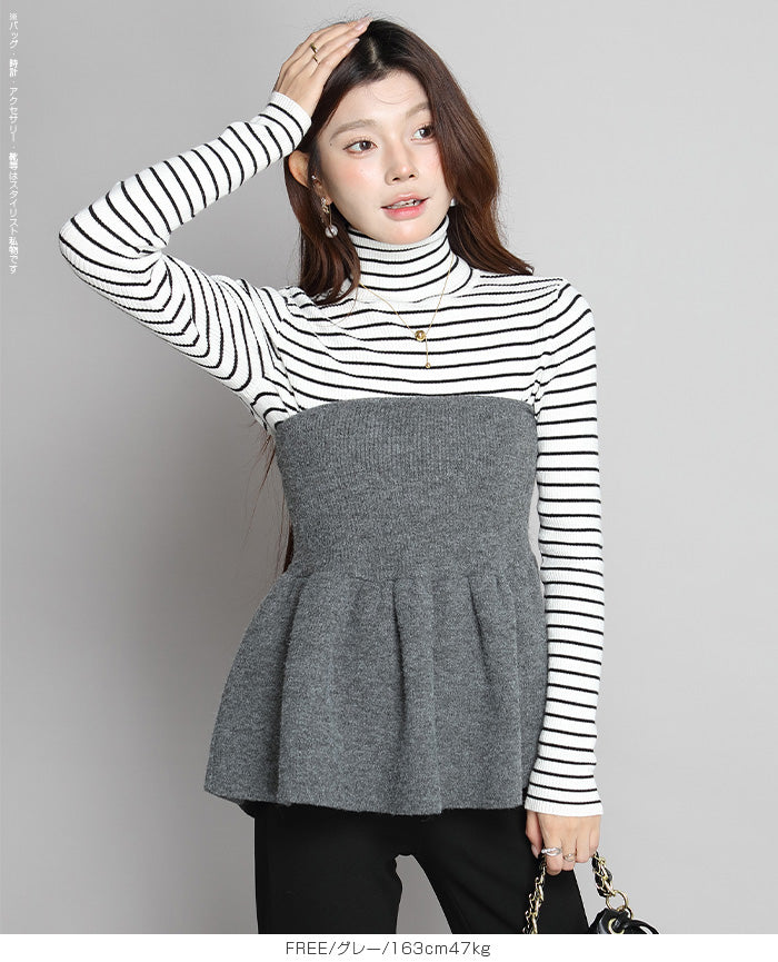 ペプラムニットビスチェ