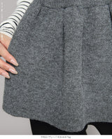 ペプラムニットビスチェ