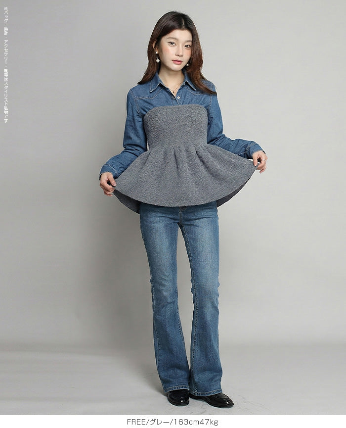 ペプラムニットビスチェ