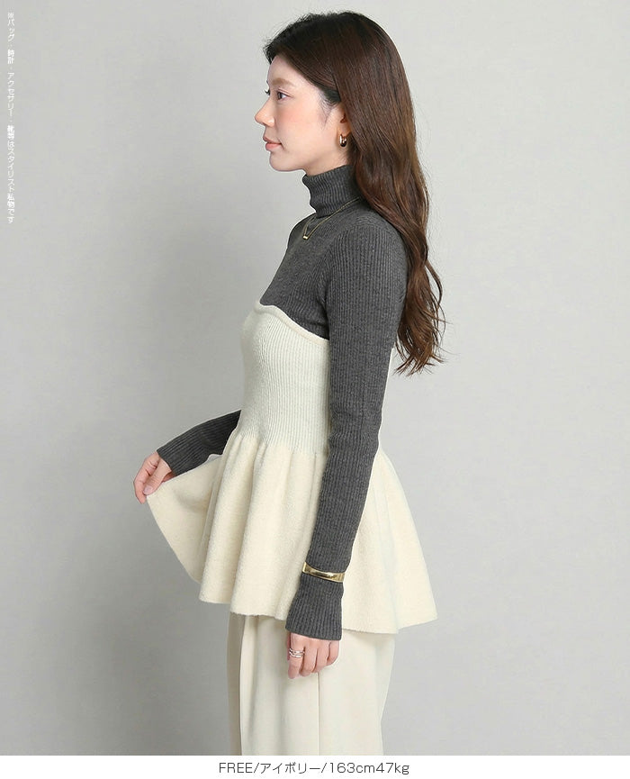 ペプラムニットビスチェ