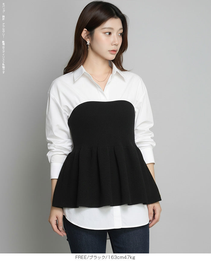 ペプラムニットビスチェ