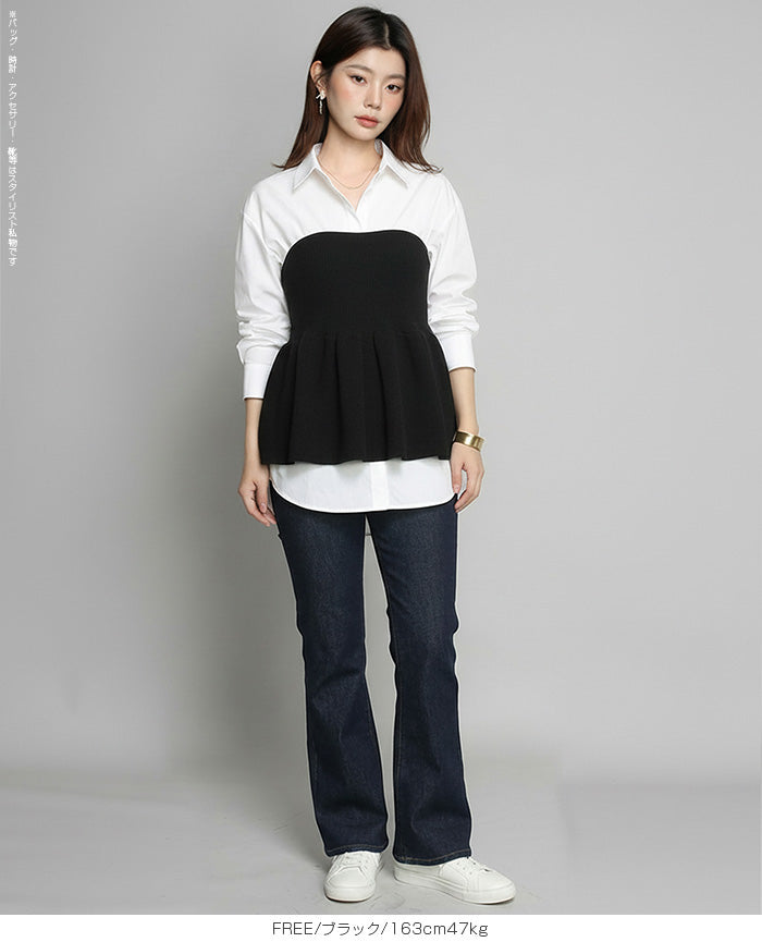 ペプラムニットビスチェ