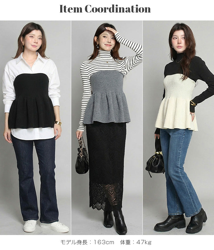 ペプラムニットビスチェ