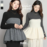 ペプラムニットビスチェ