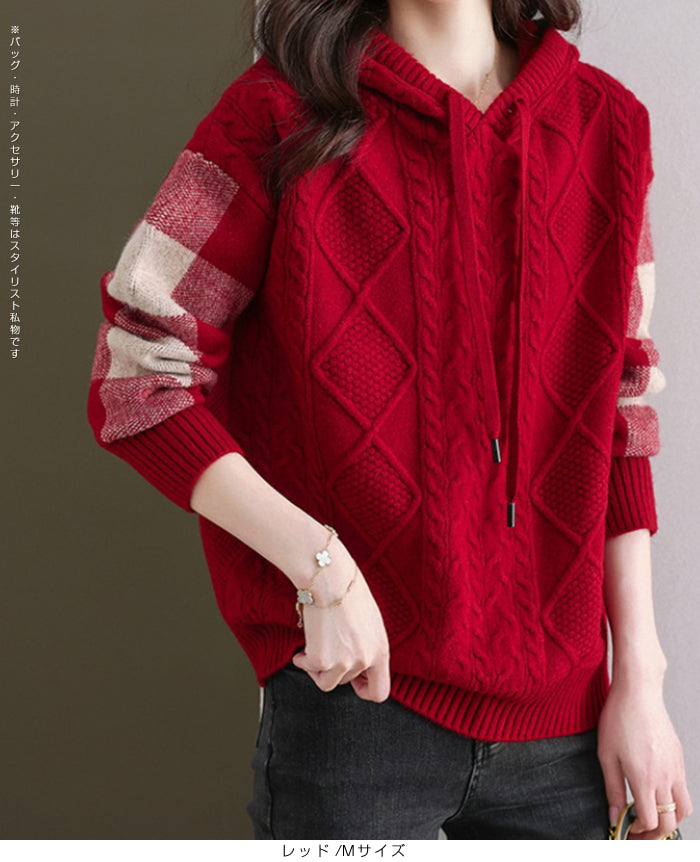 ケーブル編みニットフーディー