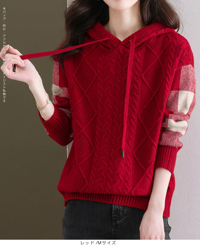 ケーブル編みニットフーディー