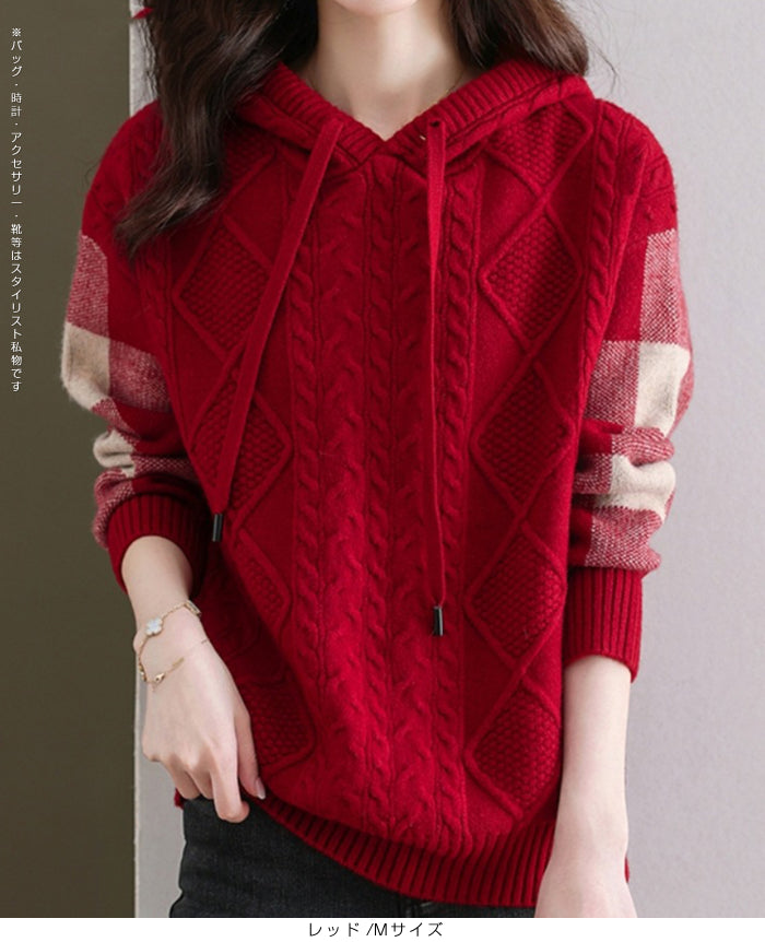 ケーブル編みニットフーディー