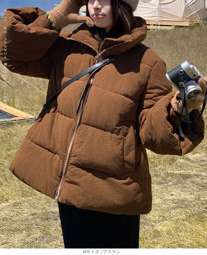 コーデュロイ中綿ジャケット