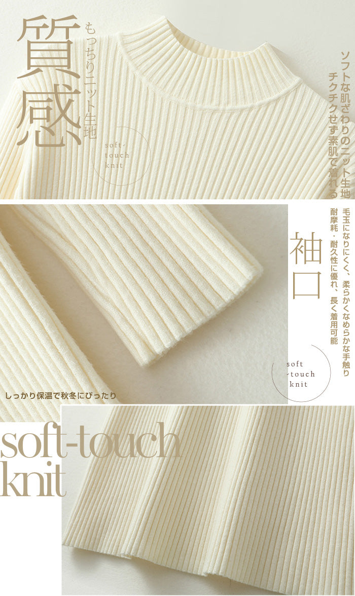 リブロングワンピ