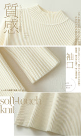 リブロングワンピ