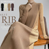 リブロングワンピ