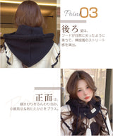 バラクラバニット帽