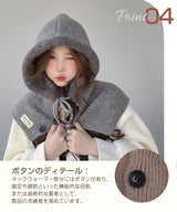 バラクラバニット帽