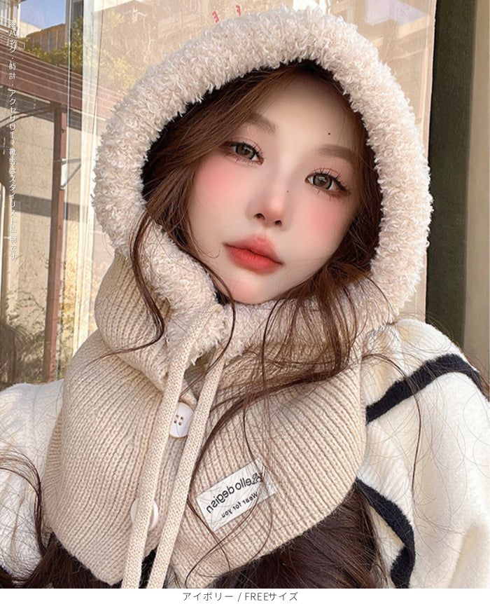 バラクラバニット帽