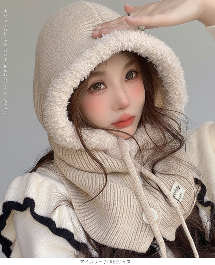 バラクラバニット帽