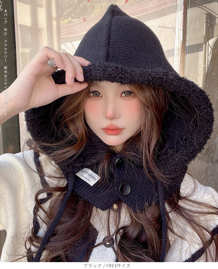 バラクラバニット帽