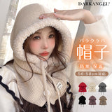 バラクラバニット帽