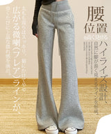 05color 選べる丈裏起毛美脚フレアパンツ