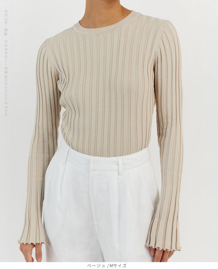 シンプルリブクルーネックニット