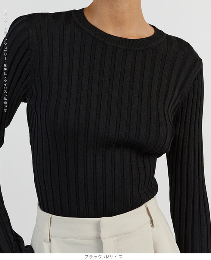 シンプルリブクルーネックニット