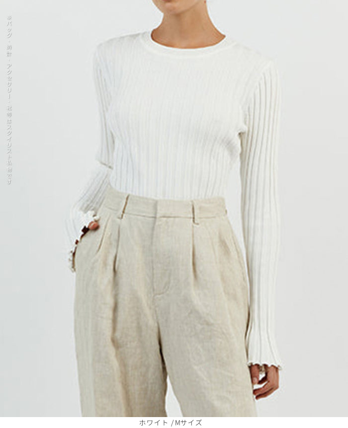 シンプルリブクルーネックニット