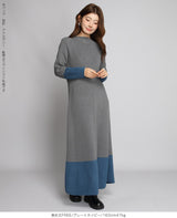 Aラインニットワンピース