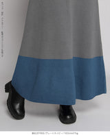 Aラインニットワンピース