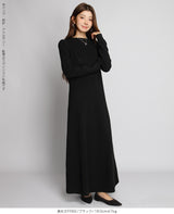 Aラインニットワンピース