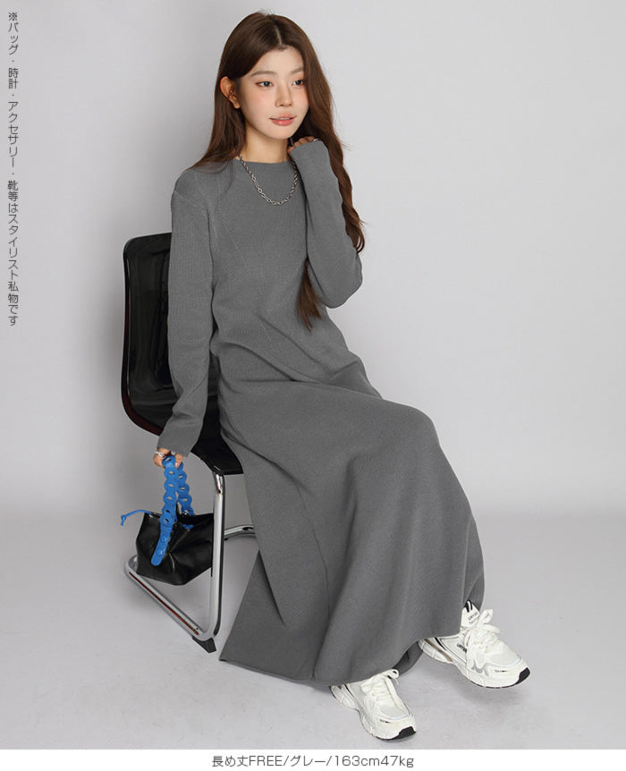 Aラインニットワンピース