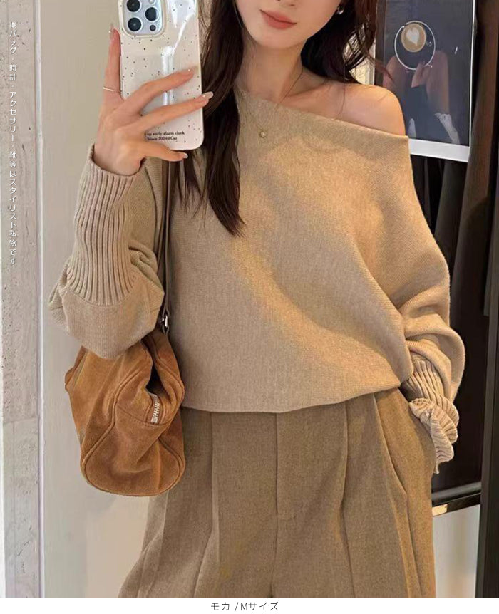 07color ゆるシルエットボートネックニット