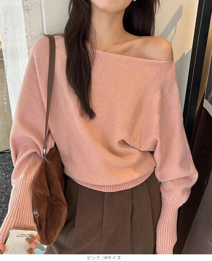 07color ゆるシルエットボートネックニット