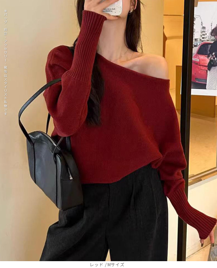 07color ゆるシルエットボートネックニット