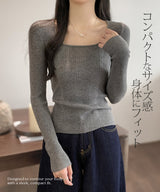 ランダムリブニット