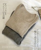 ランダムリブニット