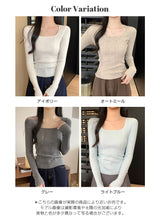 ランダムリブニット