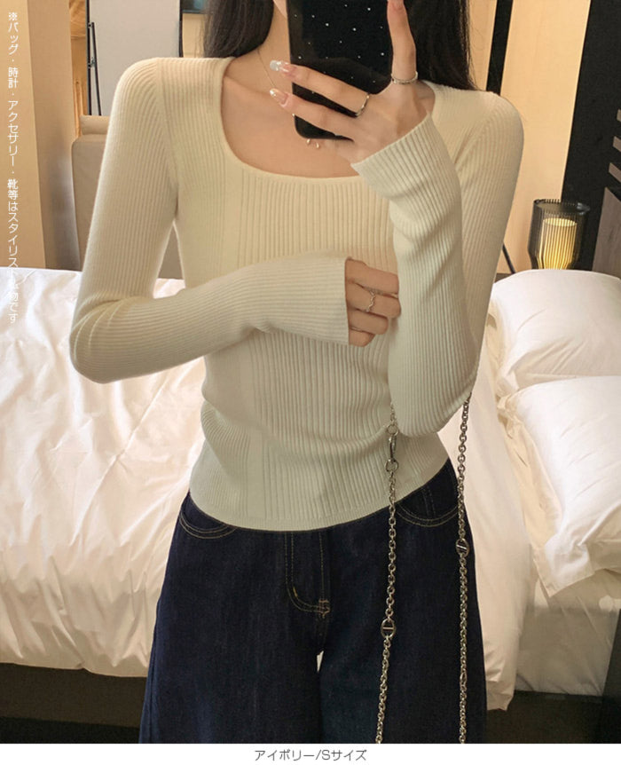 ランダムリブニット