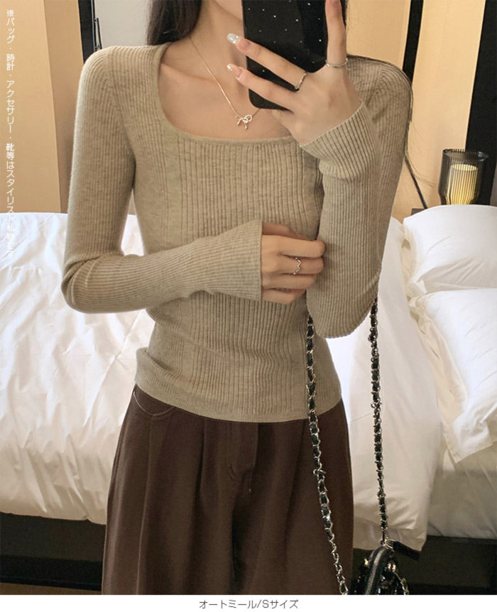 ランダムリブニット