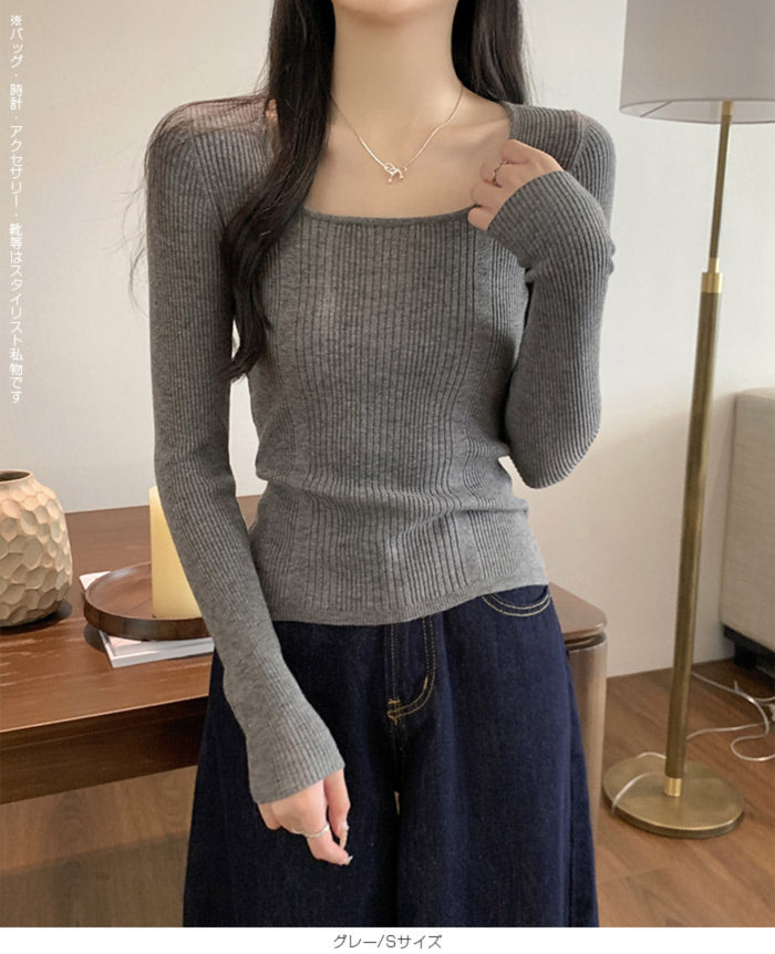 ランダムリブニット